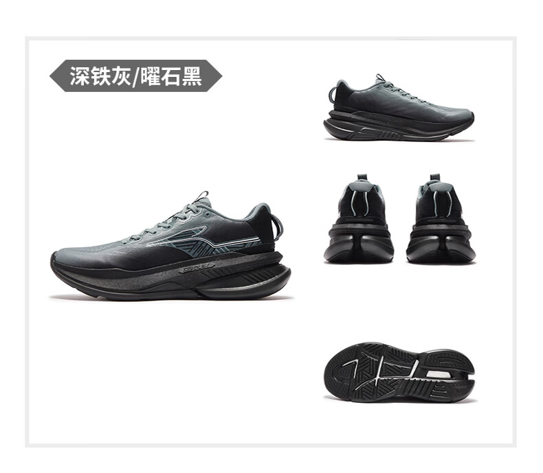 361° Men's Running Shoes Chiyan 6 Spring Summer Breathable Casual Commuter Cushioned Jogging Shoes 672612202-1 36