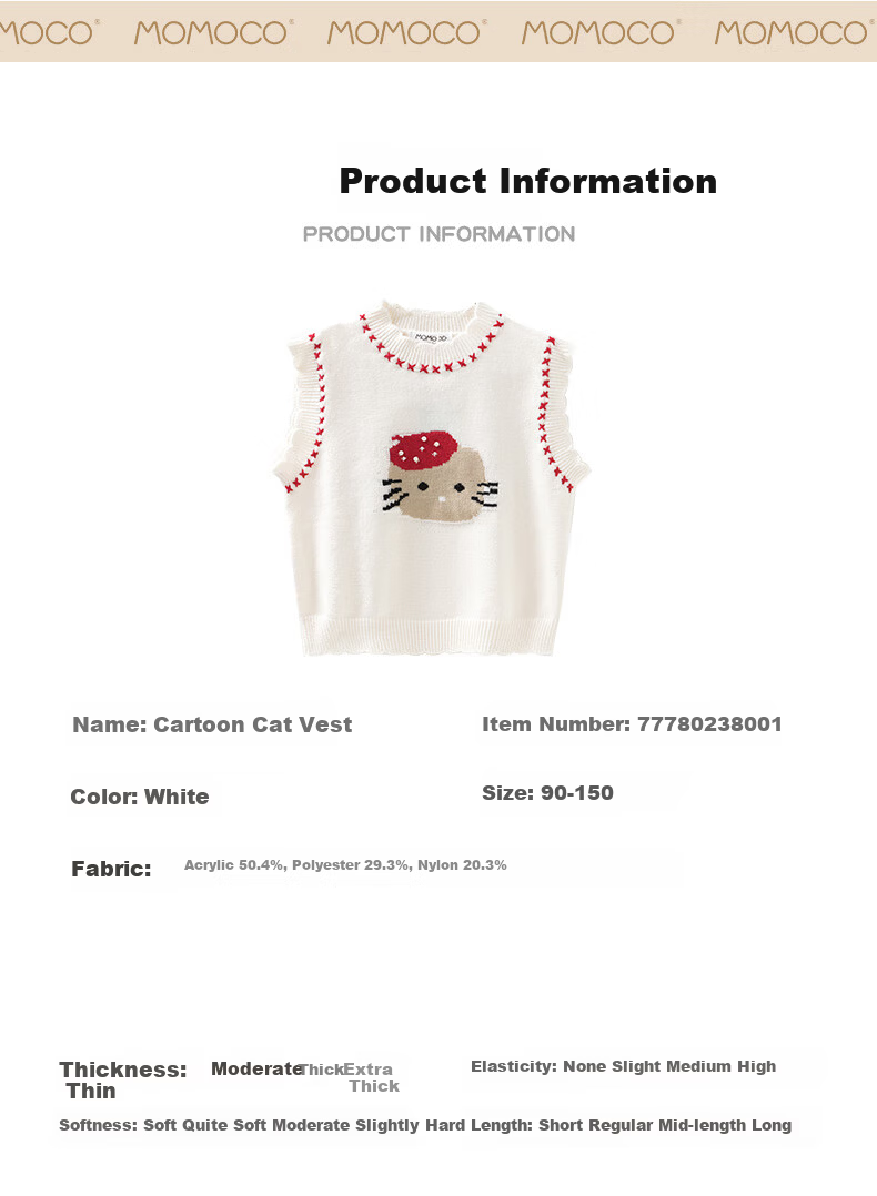 MOMOCO Girls' Vest Autumn Winter Inner Layer Sweet Stylish Cartoon Knit Vest Jacket White Apricot 90 3