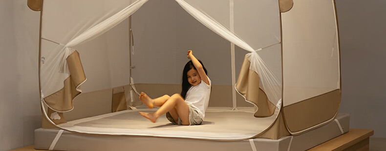 MEDOGA 2026 Home Bedroom Mosquito Net Capybara - Parent-Child Installation-Free, 1.5 Meters, Pipi Brow 2