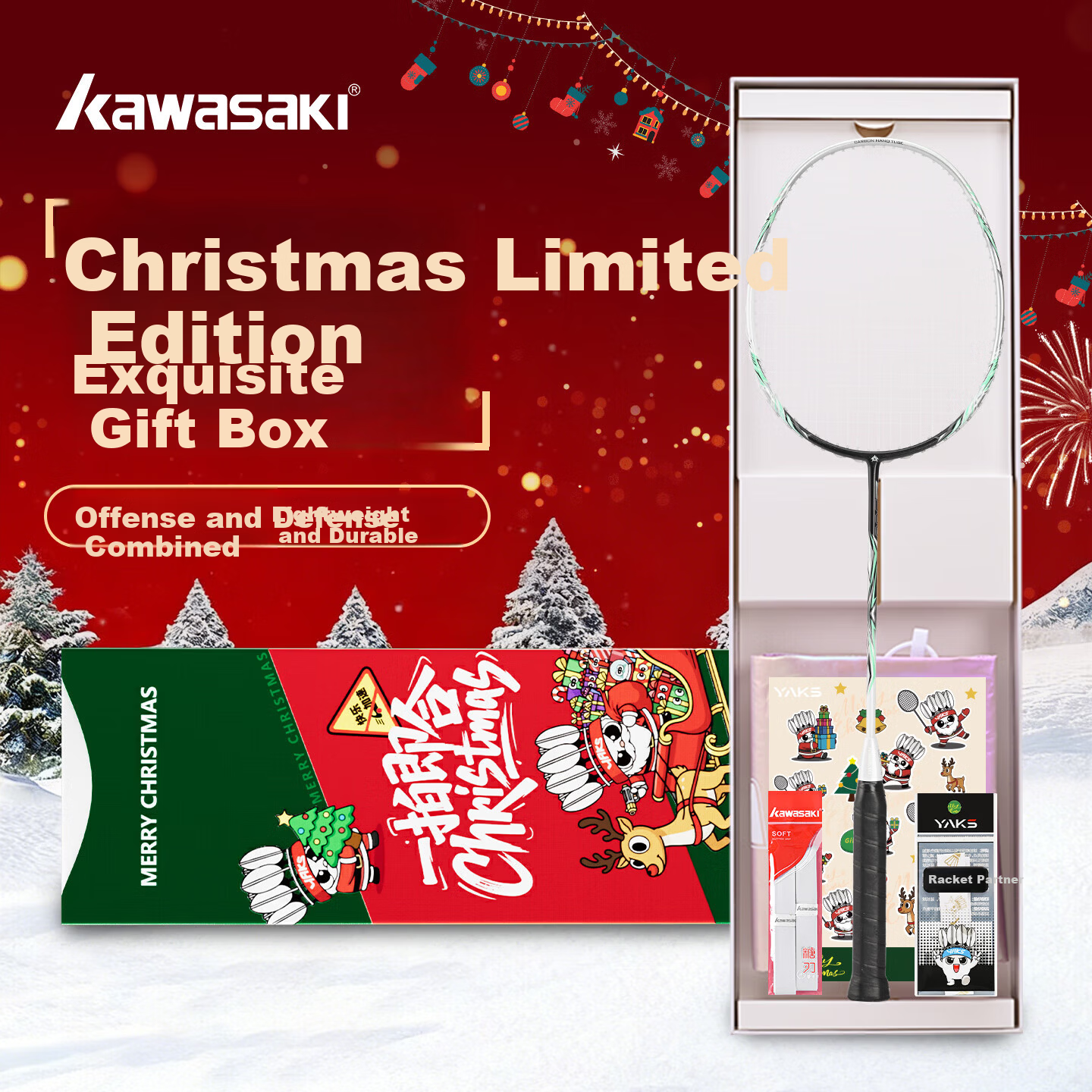 KAWASAKI Christmas Limited Edition Badminton Racket Gift Box Lightweight Full Carbon Unisex Student Birthday Couple New Model