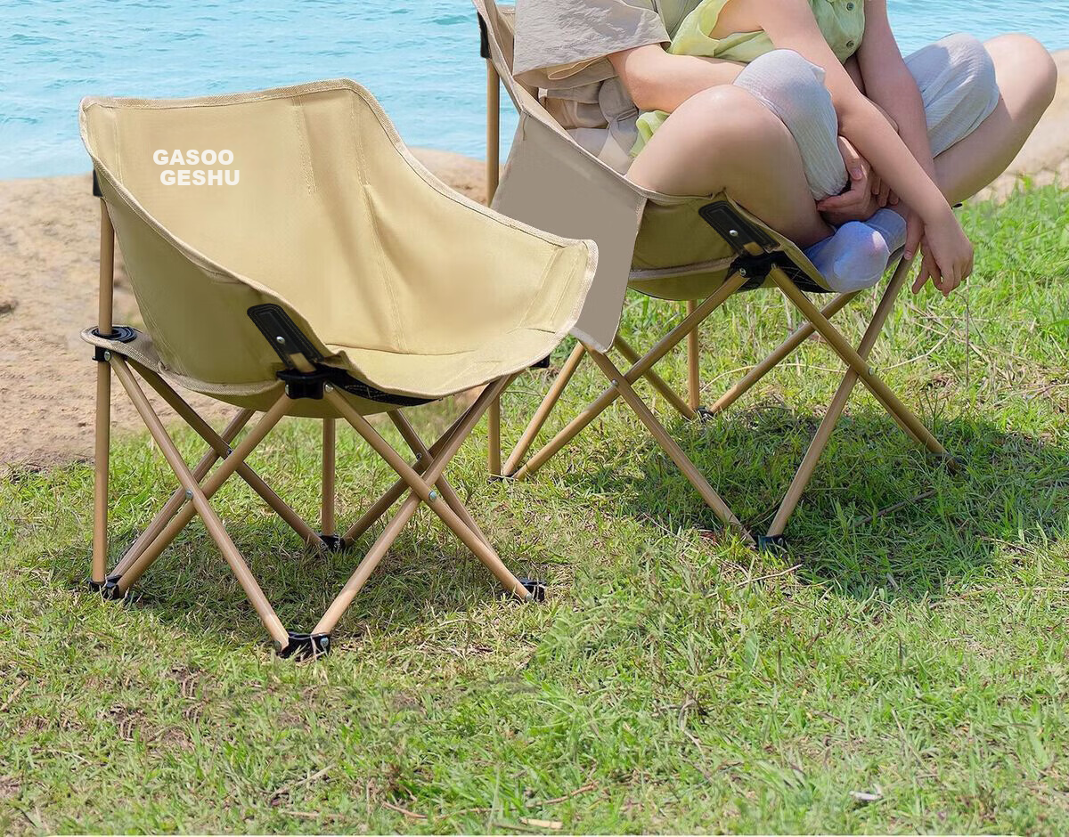 Gosoo Outdoor Folding Chair Portable Camping Moon Chair Beach Chair with Backrest Fishing Picnic Sketching Chair 1