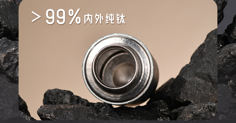JHY Pure Titanium Insulated Magnetic Double-Layer Titanium Cup Tea Separation Stewing Tea Brewing Water Cup Business Office Mug 1