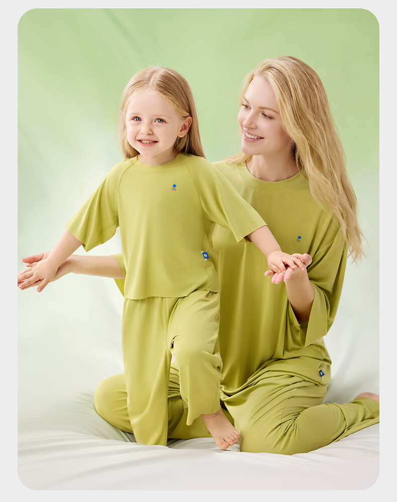 Babycare Children's Natural Cool Spring and Summer Home Mid-Sleeve Adjustable Baby Loungewear Set Mint Seed 100 21