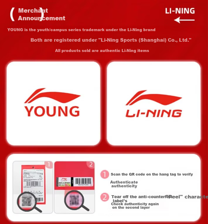 Li-Ning Men's Spring Autumn New Loose Casual Youth Trendy Fashion Versatile Sports Zip-up Jacket Men's Sweatshirt 1