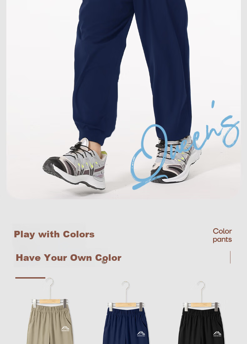 Baleno Boys' Pants 2026 Summer Thin Quick-Dry Sports Pants Children's Cool Loose Casual Trousers 9