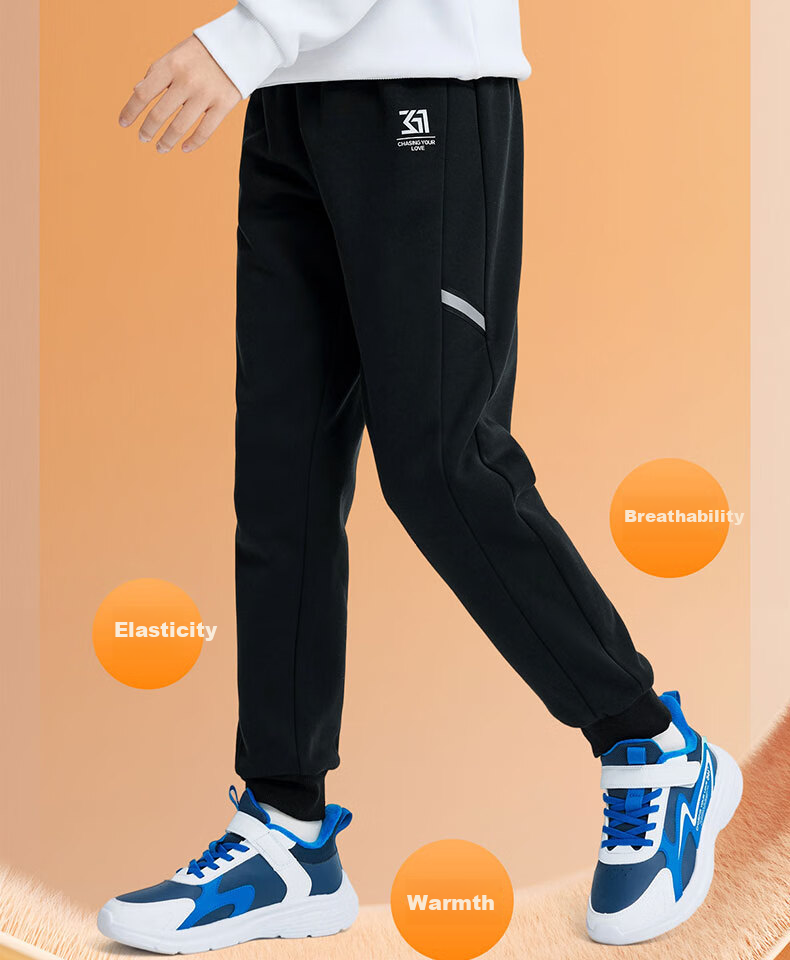 361° Kids Children's Long Pants 2025 Autumn Boys and Girls Sports Elastic Soft Skin-friendly Knit Pants Purple Size 130 11