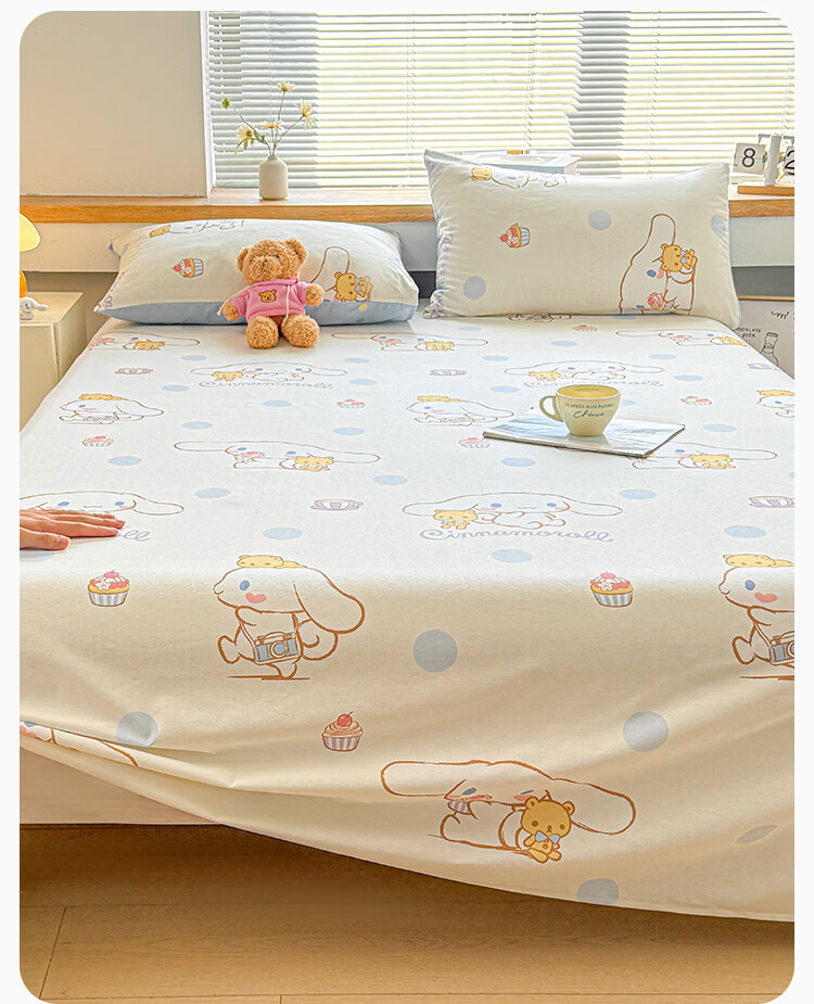 MINISO 100% Cotton Bed Sheet Single Piece Full Cotton Quilt Cover 230x250cm Home Double 1.8x2m Bed 12