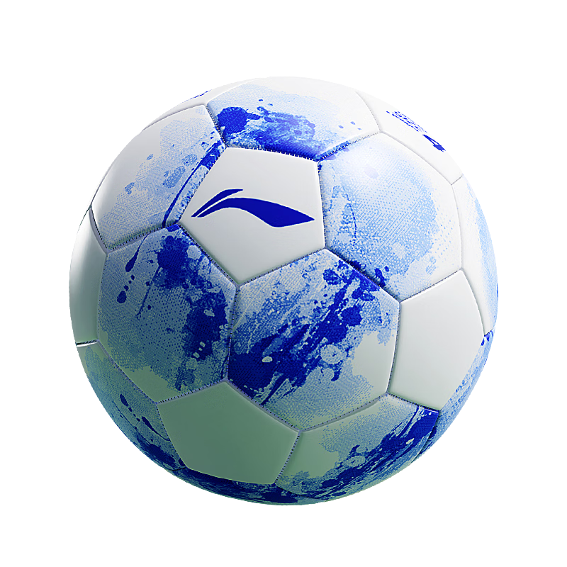Li-Ning Football Size 4 for Children and Primary School Students, Ages 3-6-12, Standard Match and Training Ball for Junior High School Students