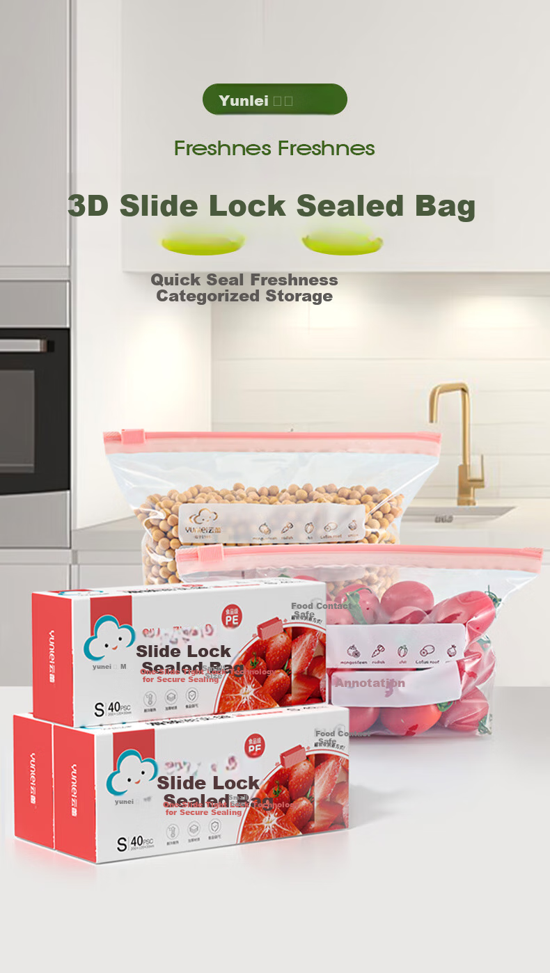 Yunlei Medium Food Storage Bags Sealed Snack Bags 20pcs Refrigerator Freezer Storage Clothes Organizer Moving Bags 1