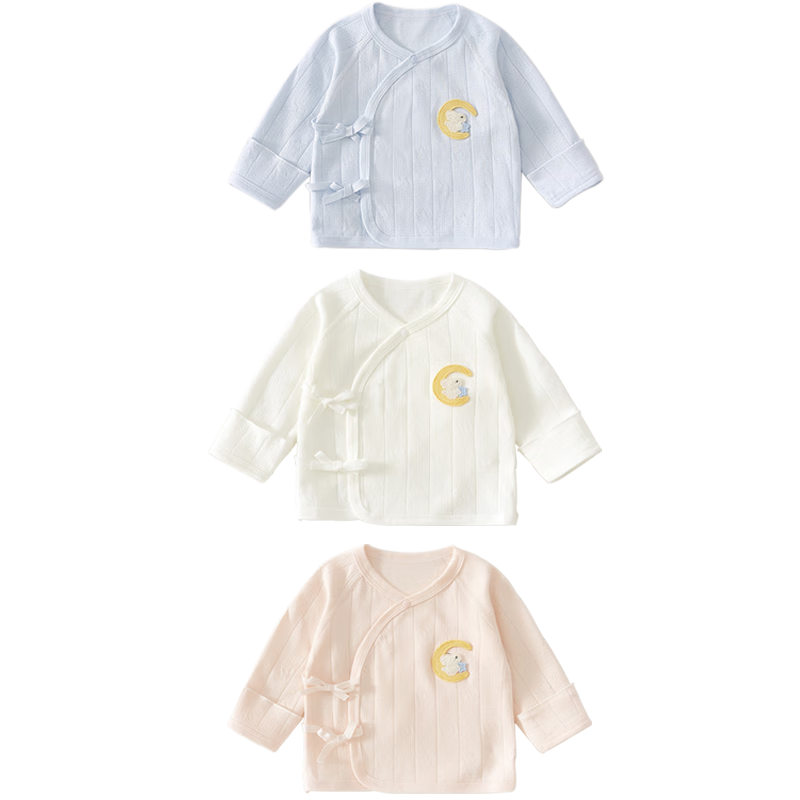 Aibaoshi Baby Clothes Spring And Autumn Pure Cotton Newborn Half-Back Shirt, Infant Monk Outfit 2-Piece Set White + Pink Size 52 T193