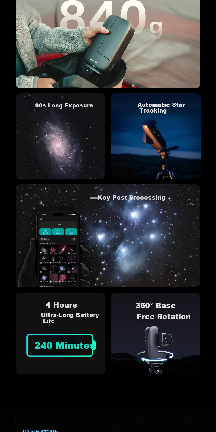 DWARFLAB DWARF Mini Smart Astronomical Telescope Equatorial Mount Mode Nebula Sun Moon Milky Way 2