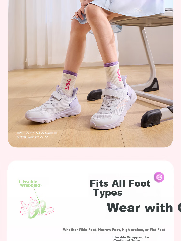 Anta Kids Sports Shoes 2026 Summer Breathable Mesh Girls Big Kids Energetic Running Shoes A22615577 9