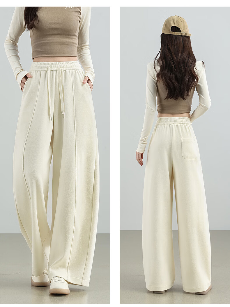 Langsha Glutinous Rice Curved Leg Pants Women Spring 2026 Wide Leg Straight Loose Comfortable Slim Casual Sweatpants 20
