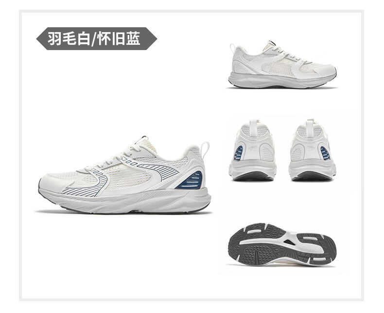 361° Aorui Peng Men's Spring Summer Mercury Commuter Comfortable Casual Dad Sneakers 672626768-3 33