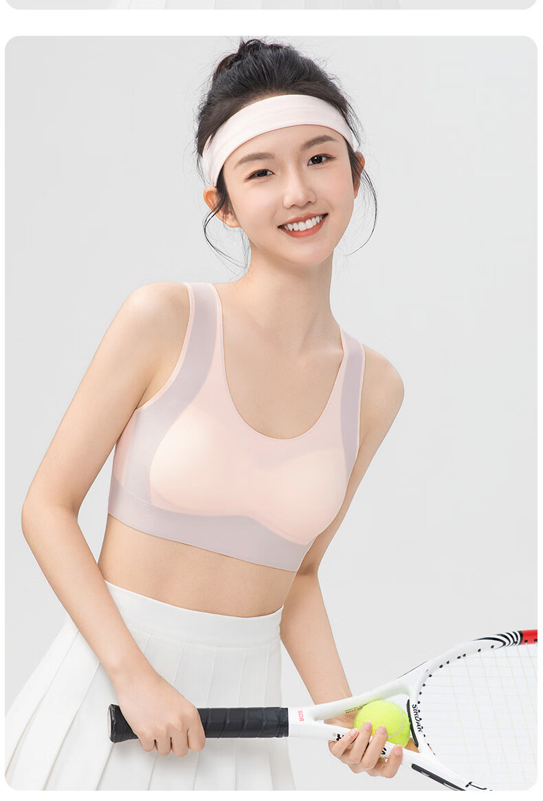 Urban Beauty 26 Years Development Period 12-16 Years Old Girls' Underwear Vest Sports Bra for Junior and Senior High School Students Stage 2-3 19
