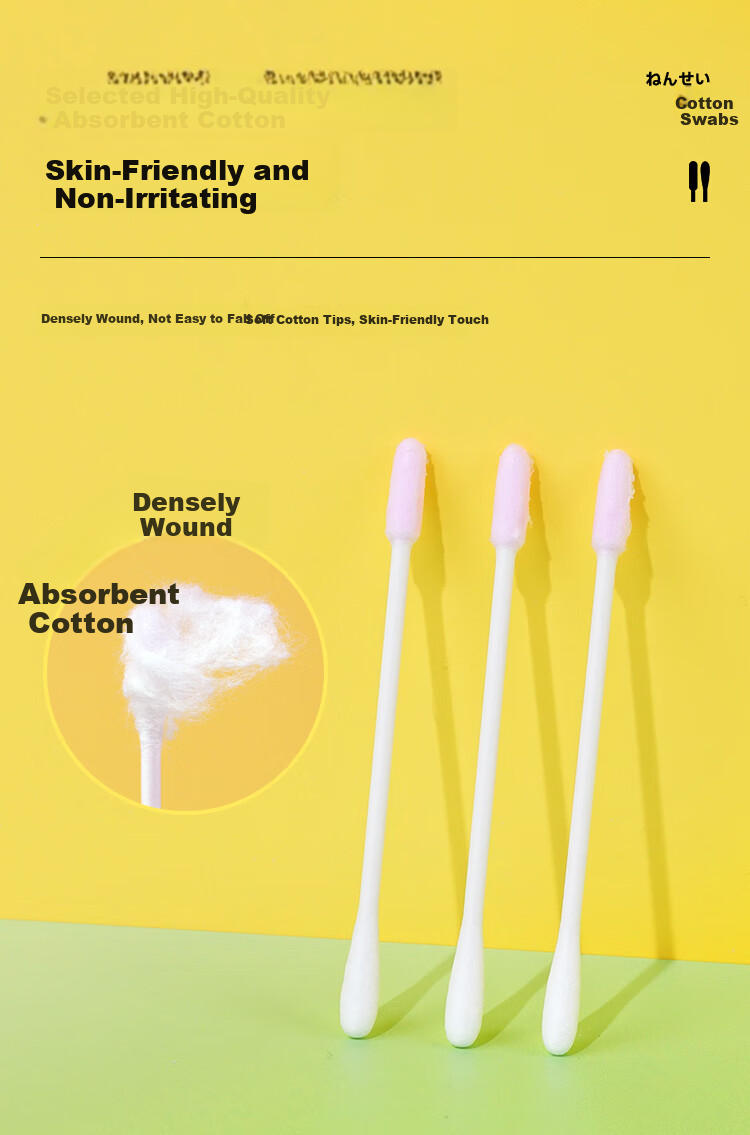 Sanyo Imported Cotton Swabs Double-Ended Ear Cleaning Makeup Disposable Soft Household Cotton Sticks 4