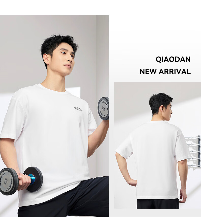 Jordan Men's Sports Short Sleeve T-Shirt 2026 Summer New Lightweight Comfortable Breathable Casual Cotton Tee 19