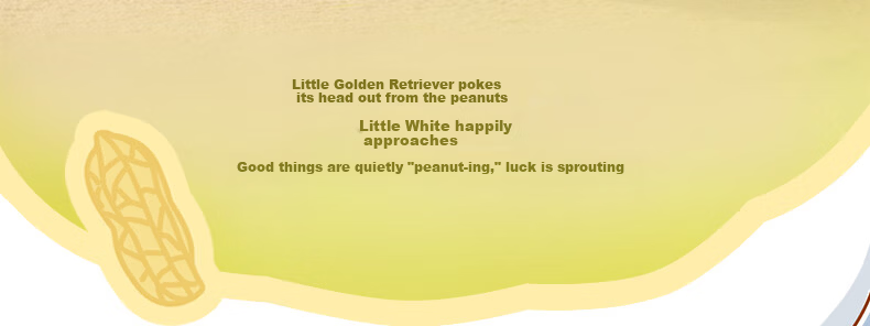 Funism Women's Day Gift Funism Line Dog Lucky Woof Woof Blind Box Figurine Desktop Ornament Gift Box 7
