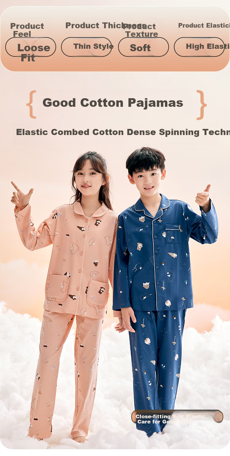 Hodohome Boys' Pajamas Combed Cotton Cardigan Long Sleeve Long Pants Homewear 519 165 1