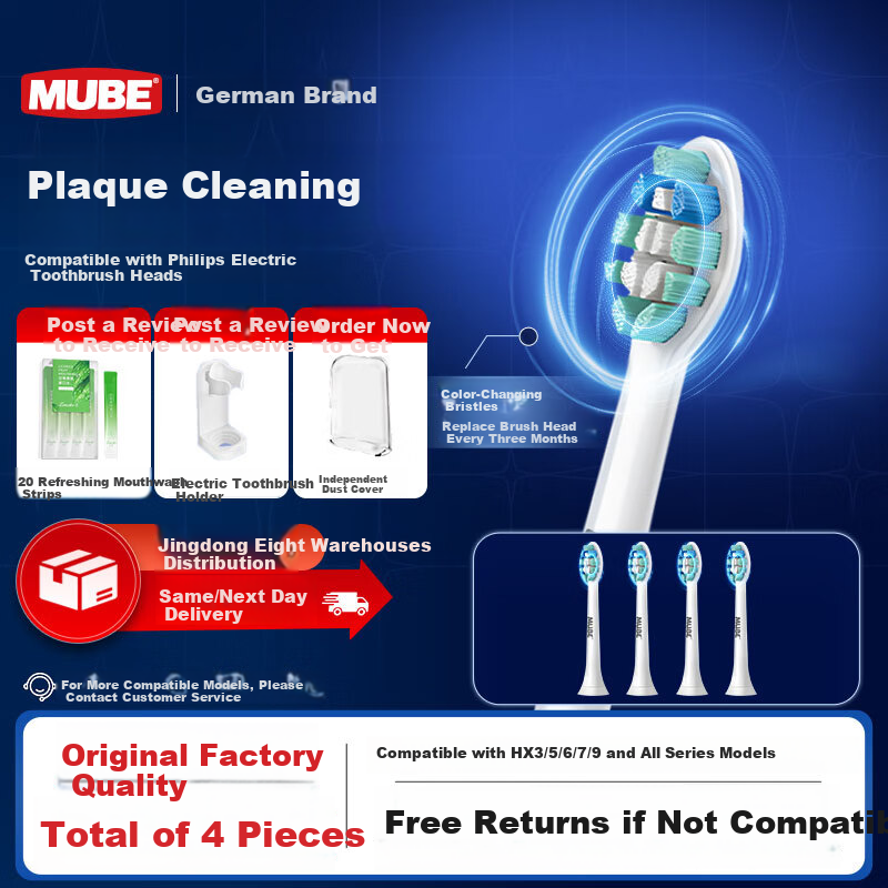 MUBE Compatible Philips Electric Toothbrush Heads HX3/6/7/9/AI Series HX6730/6856/6850/9033 Shock-Absorbing Cleaning Gum Care Whitening 3-in-1