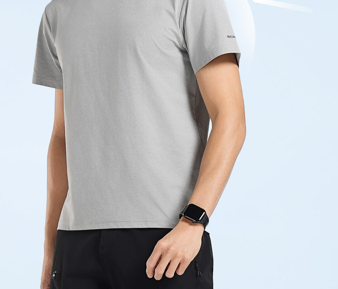 SCALER Men's Outdoor Quick-Dry Cooling UPF50+ Sun Protection Running Sports Breathable Loose Fit Short Sleeve T-Shirt 14