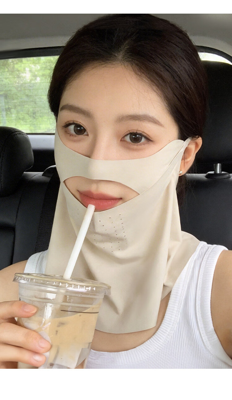 Xing Gongguan Drinkable Full Face Sunscreen Mask for Women UV Protection Facekini 2026 New Popular High-Value Sunscreen 14