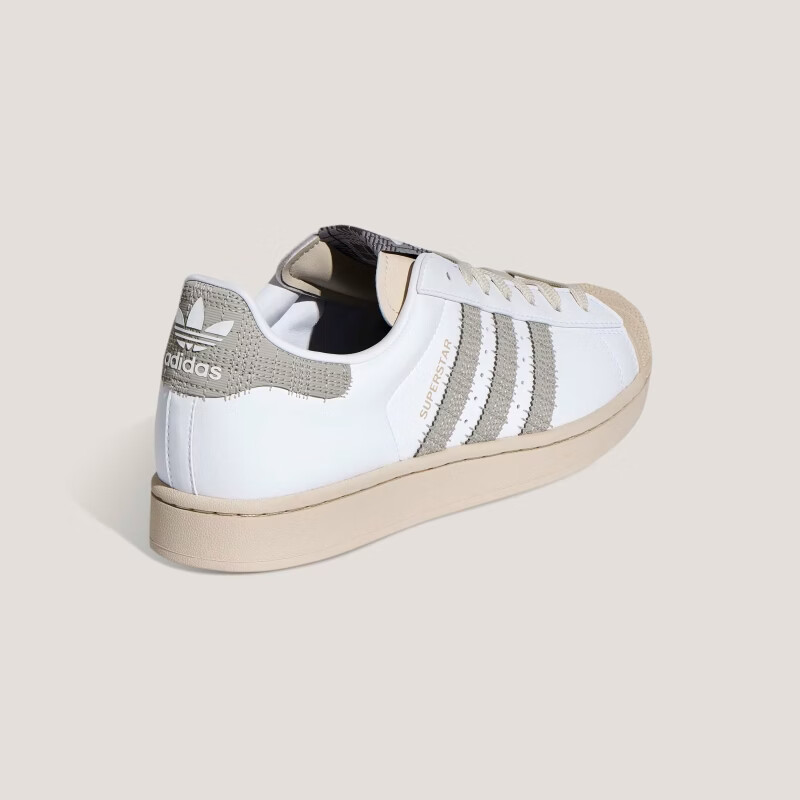 Adidas Originals Unisex SUPERSTAR II Casual Shoes HP7107 White Size 41 3