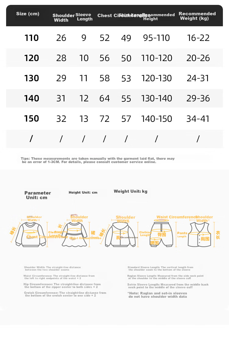 Disney Girls' One-Piece Swimsuit Summer Kids High Elastic Breathable Children's Swimsuit DEE25948-D White Size 110 10