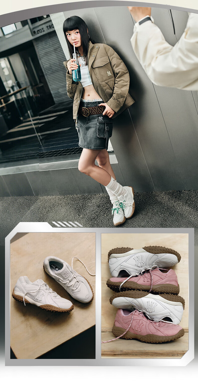 MLB KARINA Zhang Kangle Unisex Korean Style Retro Bean Thin Sole Shoes 3ASXT025N-50IVS-230 1