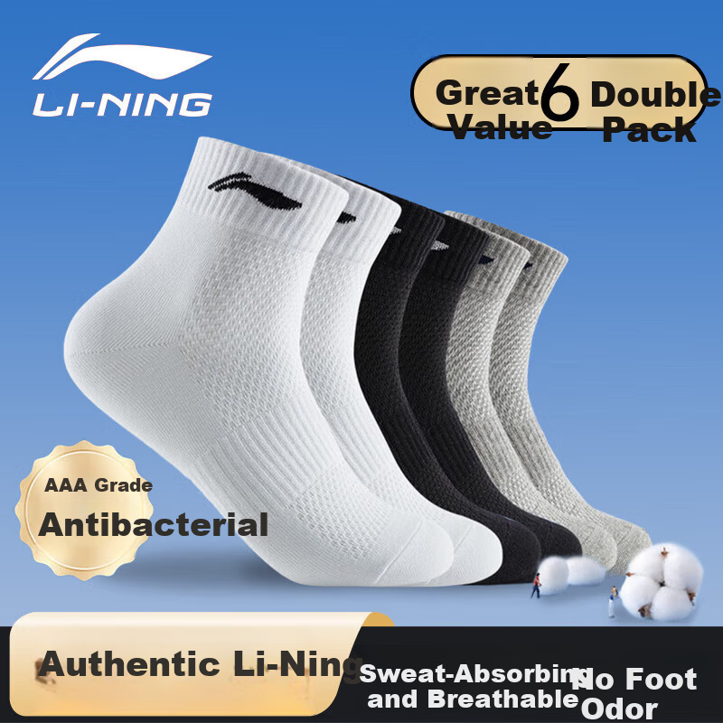 LI-NING Unisex 6 Pairs Sports Socks Antibacterial Basketball Badminton Running Breathable Sweat-Absorbing Low-Cut Black White Gray One Size