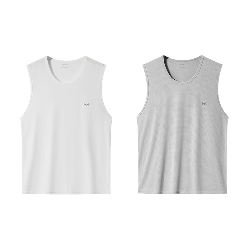 MiiOW Men's Tank Top, Ice Silk Cool Feeling, Spring And Summer Undershirt, Sleeveless Athletic Vest, Seamless Undershirt, Men's Sleeveless Vest