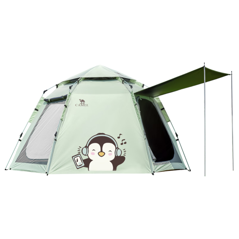 CAMEL Penguin Cute Portable Folding Automatic Tent, Outdoor Camping, 2025 New Model Tent Equipment Complete Set
