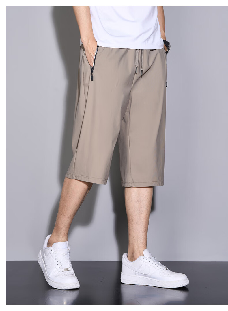 JEEP SPIRIT Men's Casual Summer Ice Silk Quick-Dry Thin Loose Fit Cropped Pants 9877 Black 2XL 12
