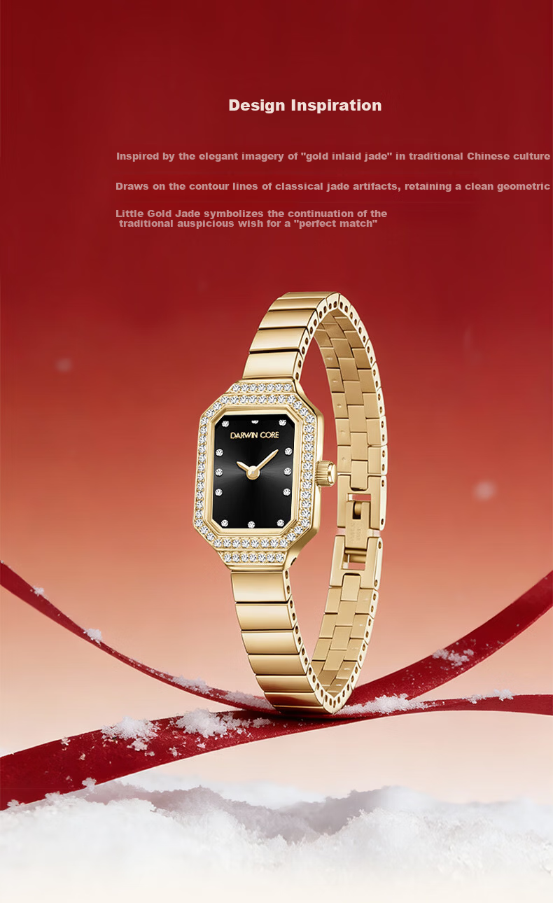Darwin Core Daiwenke Small Gold Jade Rose Gold Inlaid Diamond Starry Sky Vintage Women's Watch High-End Niche Birthday Gift for Girlfriend 2