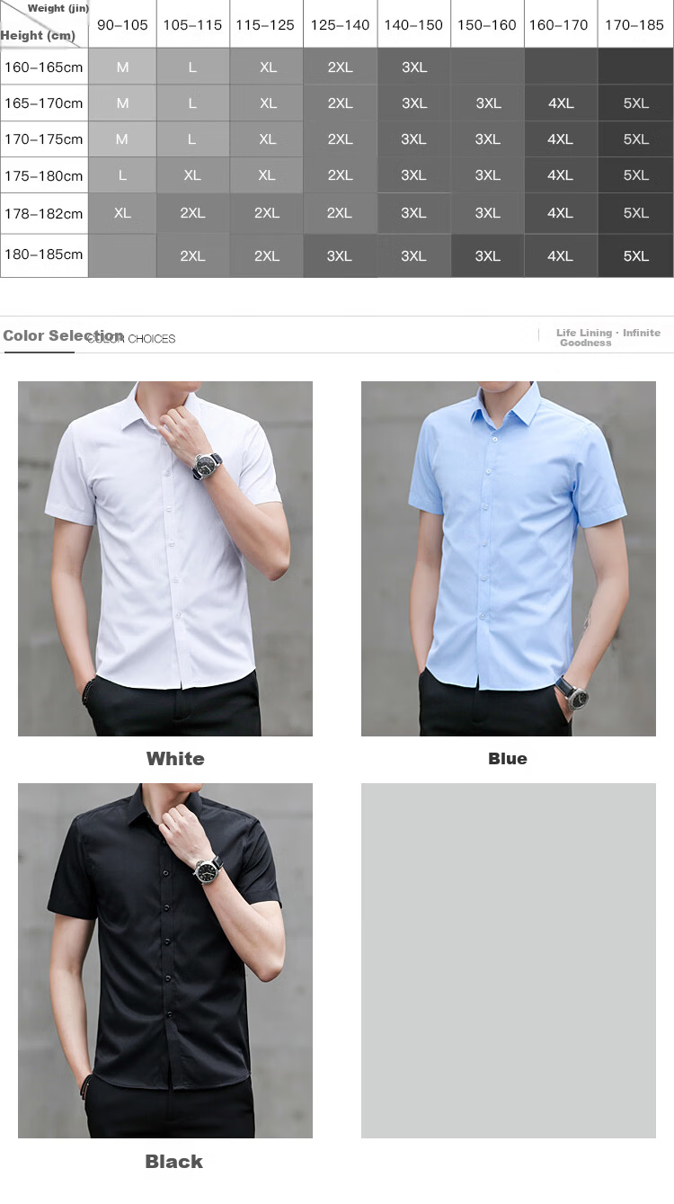 Woodpecker Plain Solid Color Men's Summer Business Wrinkle-Free Dress Shirt Suit Groomsman Long Sleeve White 41 43