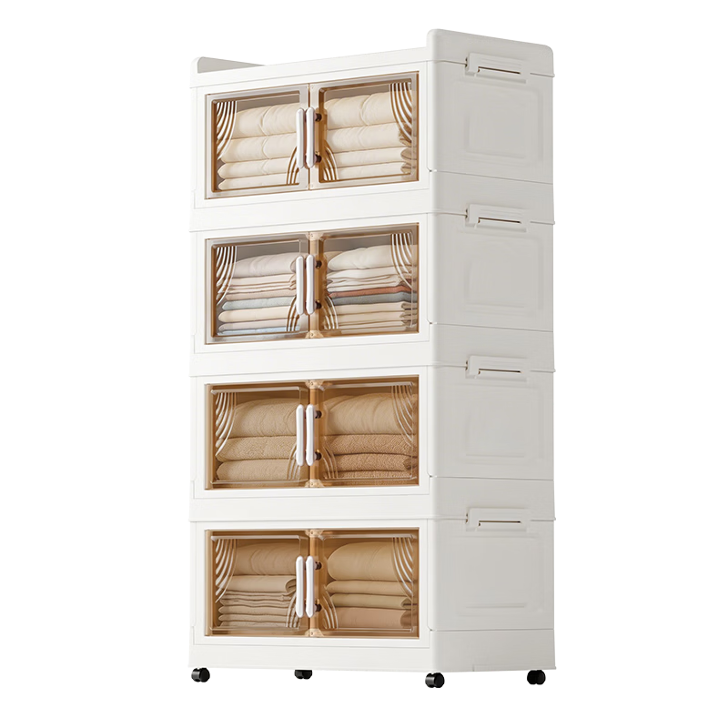 JD Original No-Installation Storage Cabinet, Wheeled Foldable Magnetic Large-Capacity Storage Cabinet Bedside Table, 48cm Face Width Four Layers