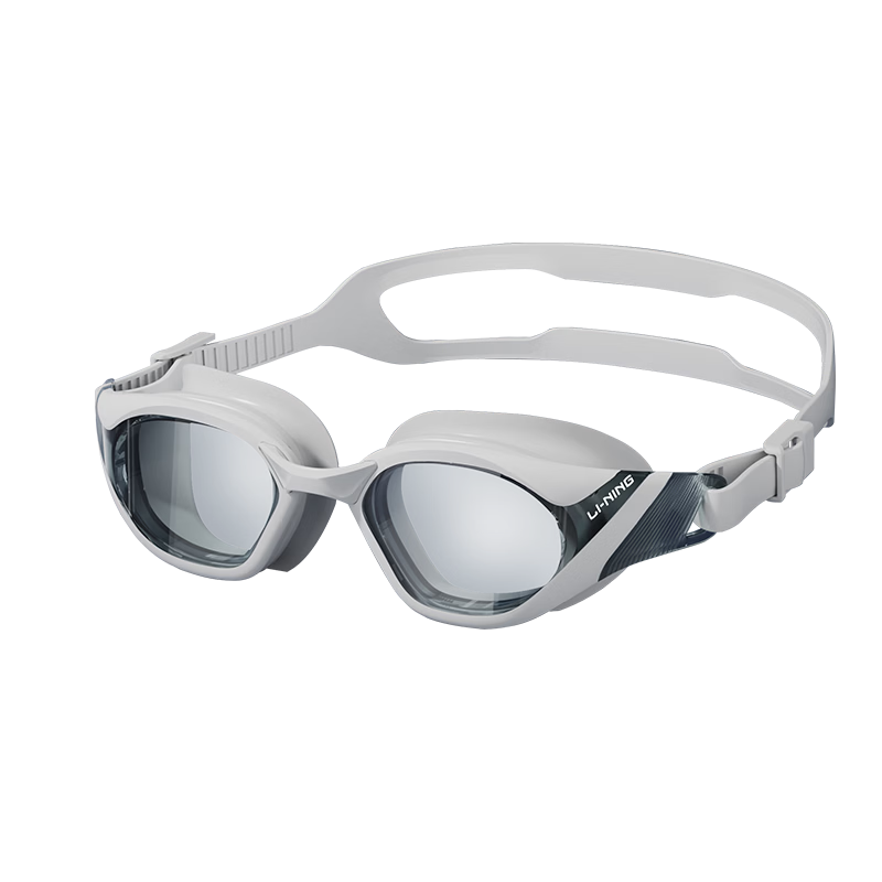 LI-NING Waterproof Anti-Fog Swimming Goggles for Men and Women, High-Definition Swimming Glasses with Prescription Lenses and Swim Cap