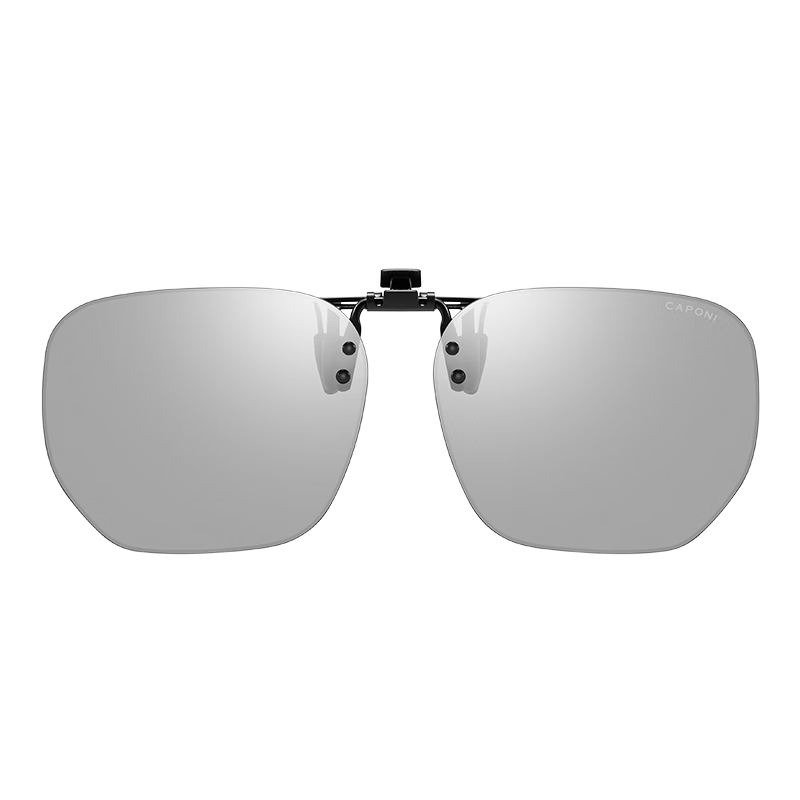 Jiaboli HUD Dedicated Sunglasses Clip-On Photochromic Polarized Prescription Driving Glasses for Men Day and Night Use