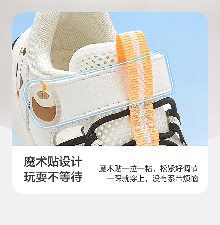 Balabala Kids Functional Shoes Children's Shoes Toddler Shoes Boys Girls Sandals 2026 Summer New Breathable Sports Shoes Cool 9