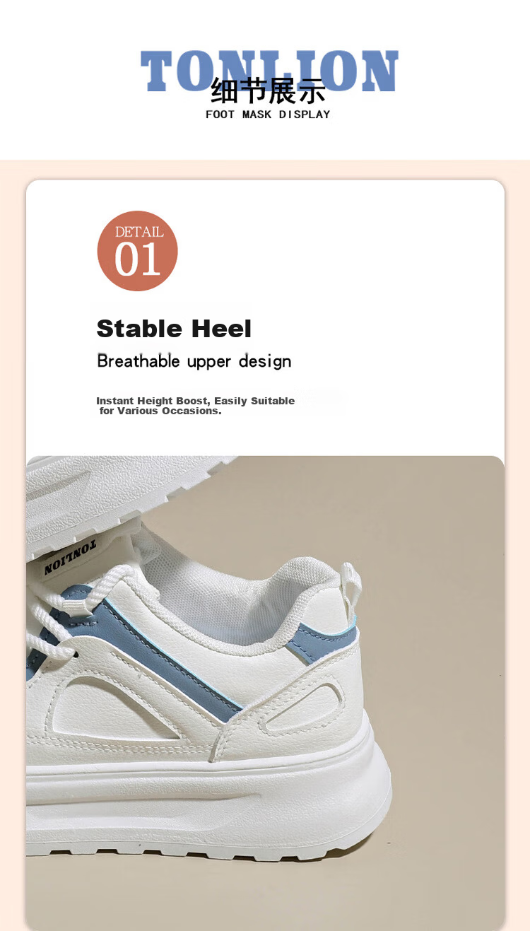TonLion Women's Shoes Spring Summer 2026 Fashion Thick Sole Casual Sports Sneakers Versatile Beige Size 35 7