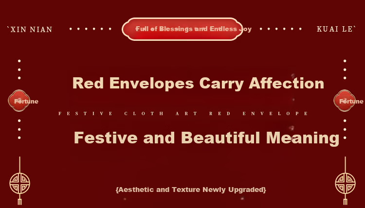 Extreme Space Creative Red Envelope Set 6pcs Birthday Work Opening Housewarming Bonus Red Packets 5