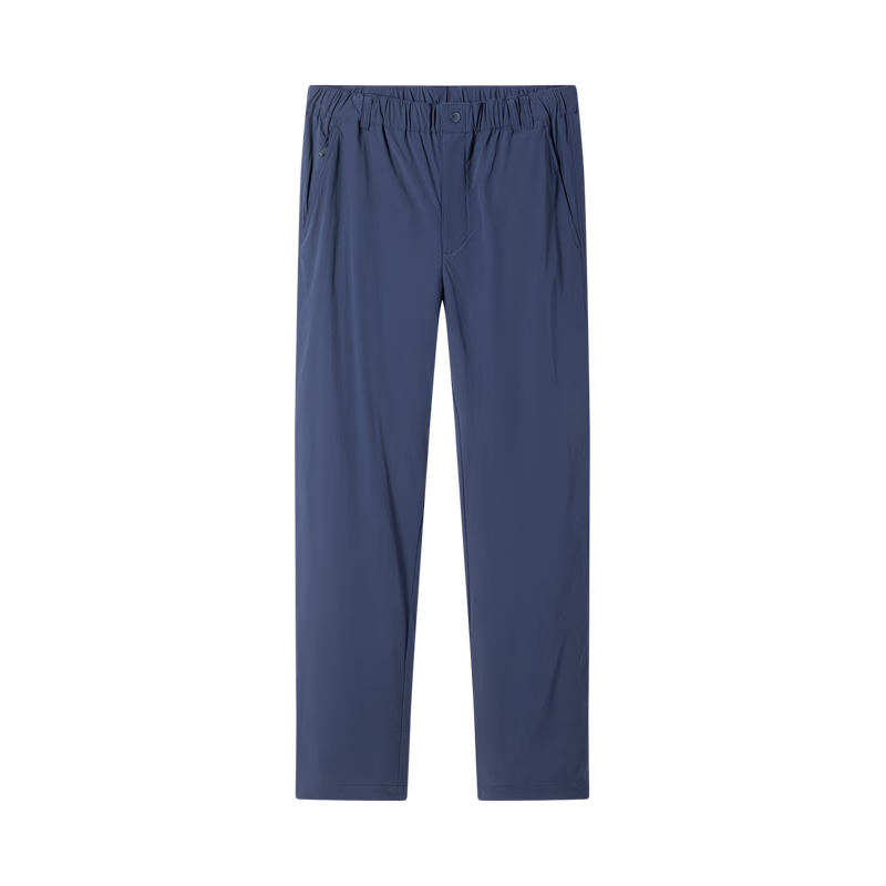 Columbia Men's Spring Summer 2026 Breathable Quick-Dry UV Protection Stretch Casual Pants XE9845 464