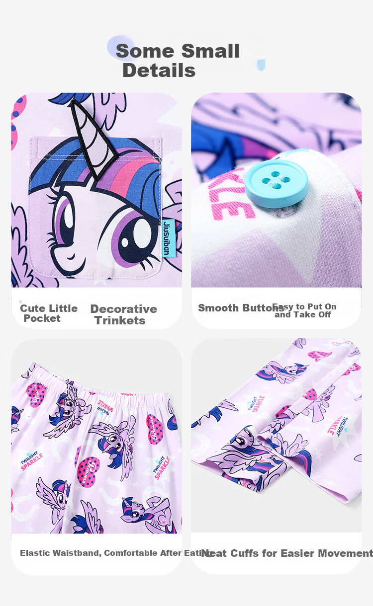 Jiusuibian [My Little Pony Collaboration] Girls' Spring and Autumn Antibacterial Cotton Cartoon Pajama Set for Children Age 7 7