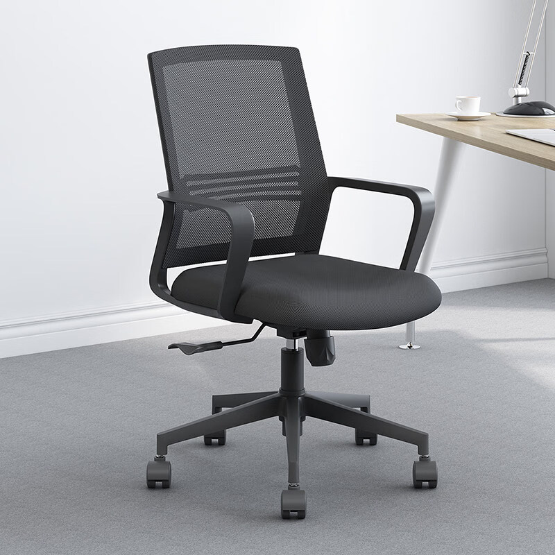 SGMW Computer Chair Home Office Chair Ergonomic Backrest Study Swivel Chair Executive Seat Gaming Chair