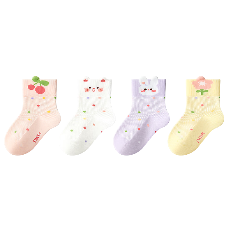 Baby Socks Spring Summer Thin Mid-Calf Pure Cotton Class A Seamless Non-Binding Newborn Infant Socks for Boys and Girls