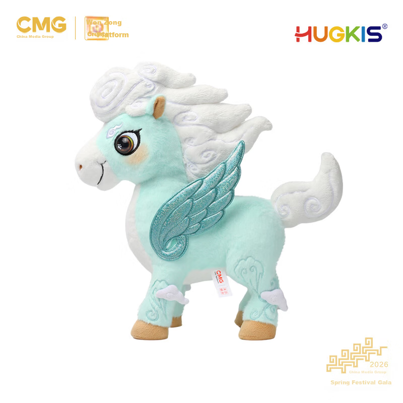 HUGKIS "Qi Ji Galloping" 2026 Spring Festival Gala Mascot Qi Ji CCTV Cultural and Creative Women's Day Goddess Gift