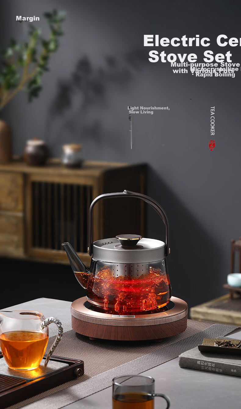 Yubai Electric Ceramic Stove Tea Maker Tea Cooker Tea Pot Health Preservation Stove Brewing Old White Tea Black Tea Flower Tea MFX-X5 (Sandalwood Color) 1