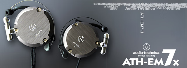 Audio-Technica EM7X Clip-On Portable Earphones Retro Metal Sports Running Music Earphones Gray 3