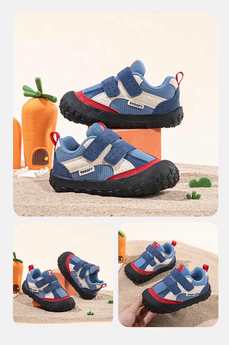 SNOOPY Kids Spring Velcro Shoes Boys Soft Sole Sports Shoes Girls Toddler Walking Shoes 0084 Khaki Size 27 3