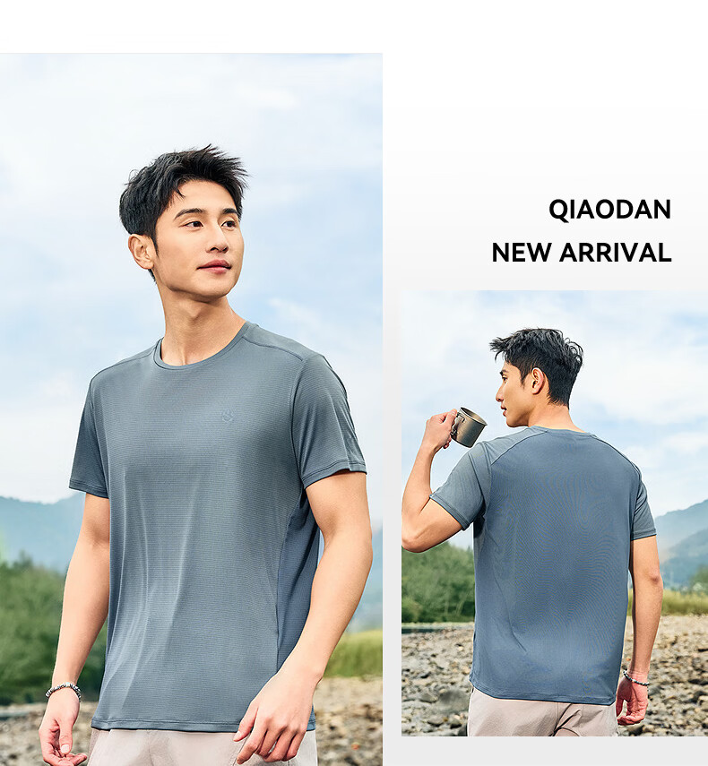 Jordan Men's Short Sleeve T-Shirt 2026 Summer Moisture-Wicking Quick-Dry Casual Workwear Sports Outdoor Top 18